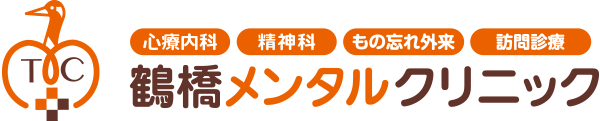 鶴橋メンタルクリニック